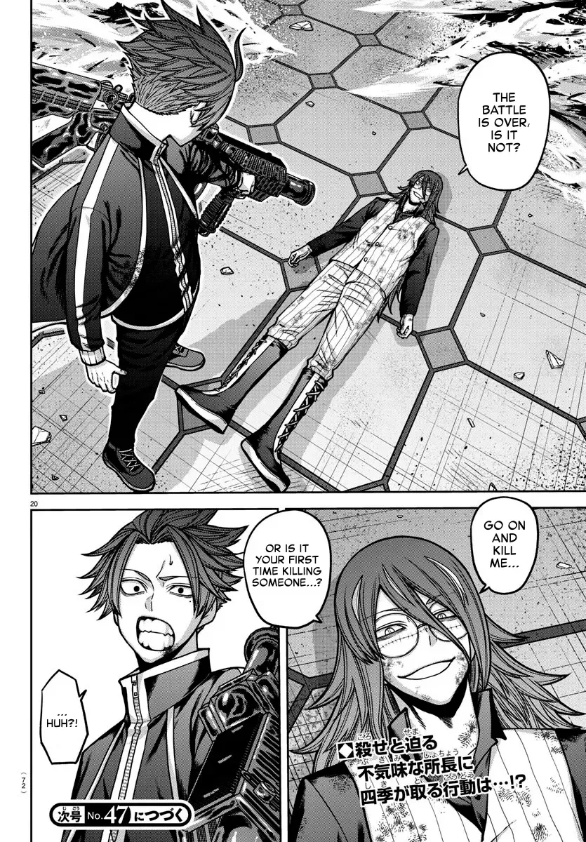 Tougen Anki Zinmanga X Chapter 159 Page 20