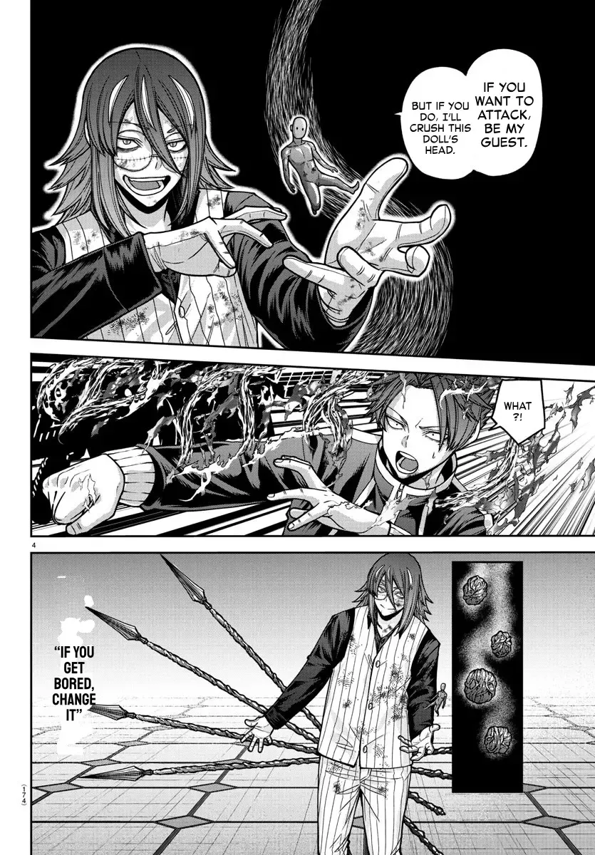 Tougen Anki Zinmanga X Chapter 158 Page 4