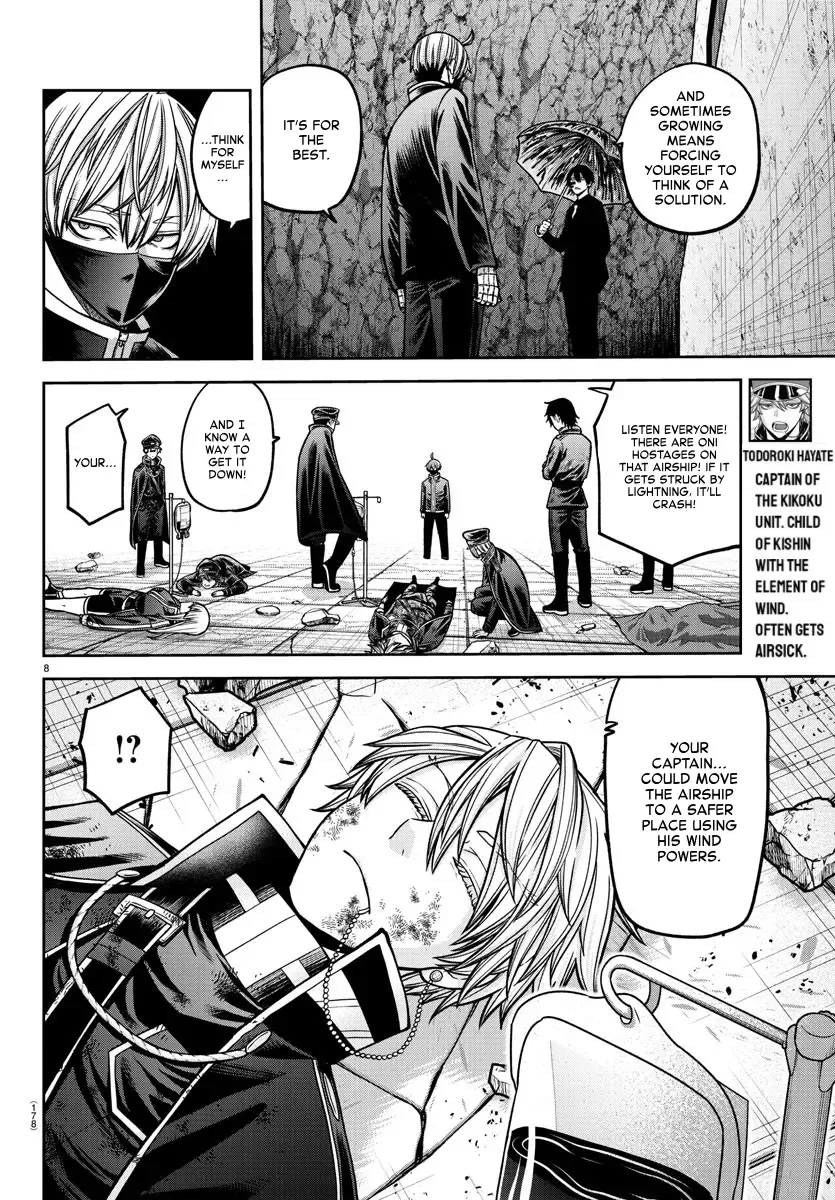 Tougen Anki Zinmanga X Chapter 158 Page 8