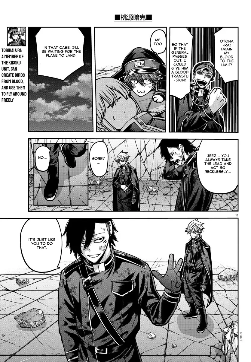 Tougen Anki Zinmanga X Chapter 158 Page 11