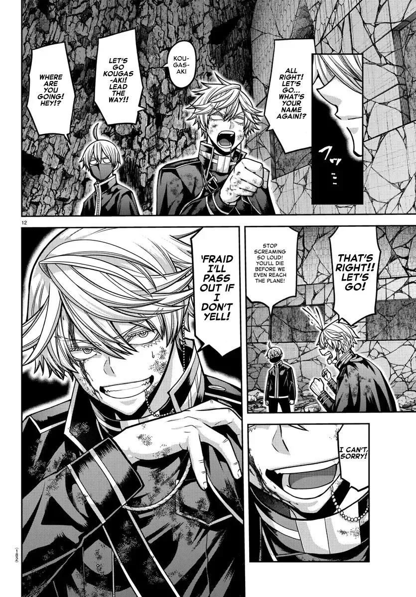 Tougen Anki Zinmanga X Chapter 158 Page 12