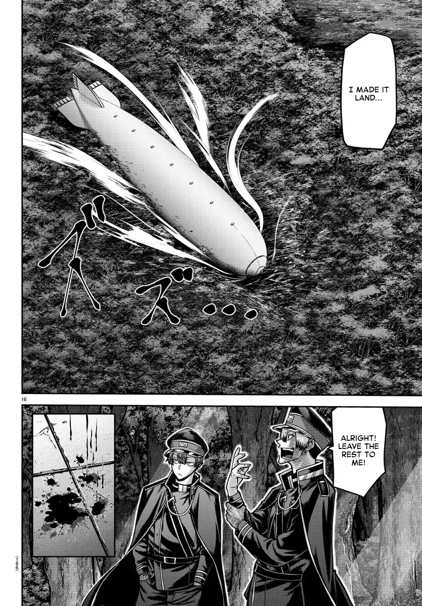 Tougen Anki Zinmanga X Chapter 158 Page 15