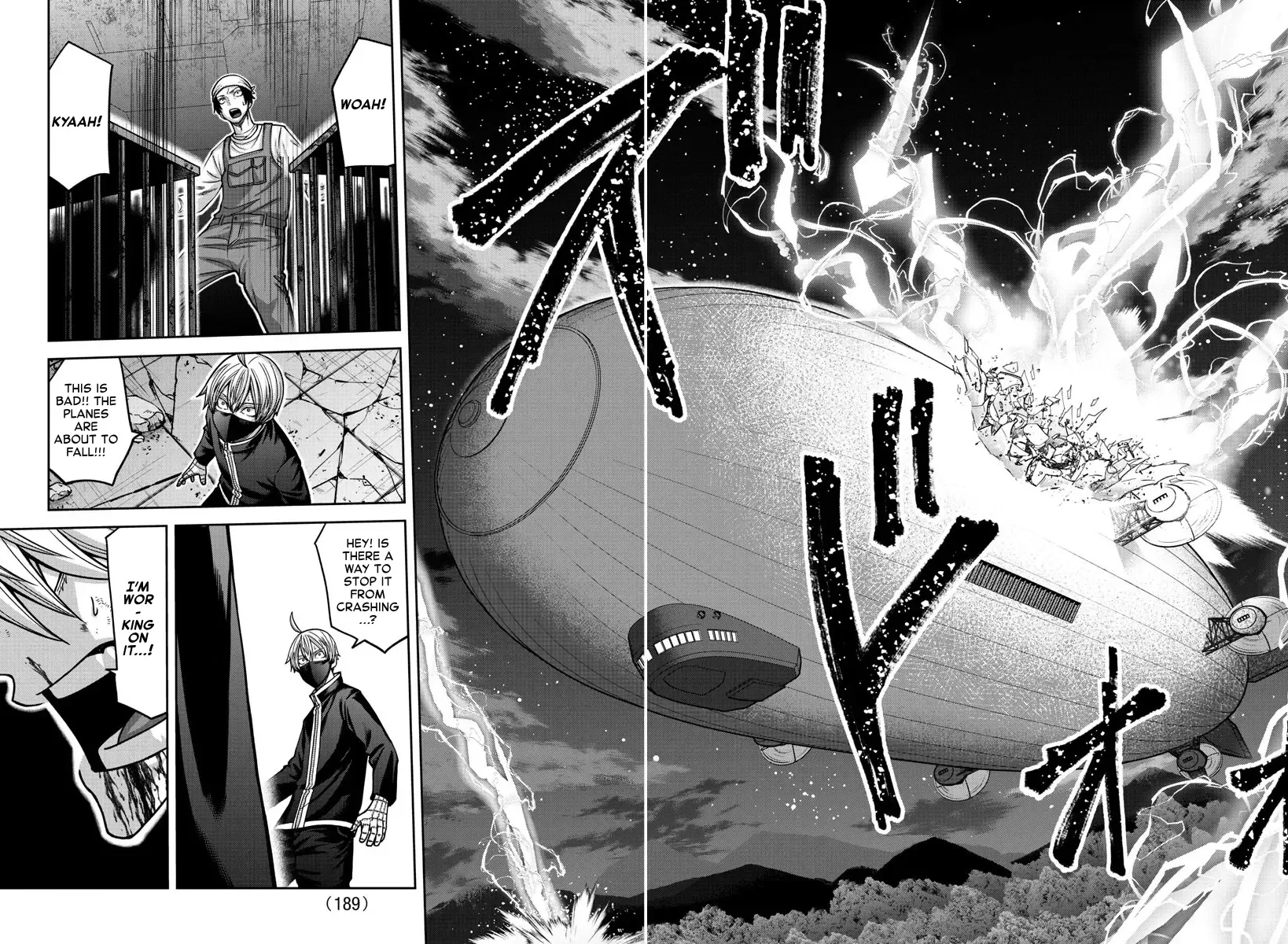 Tougen Anki Zinmanga X Chapter 158 Page 17