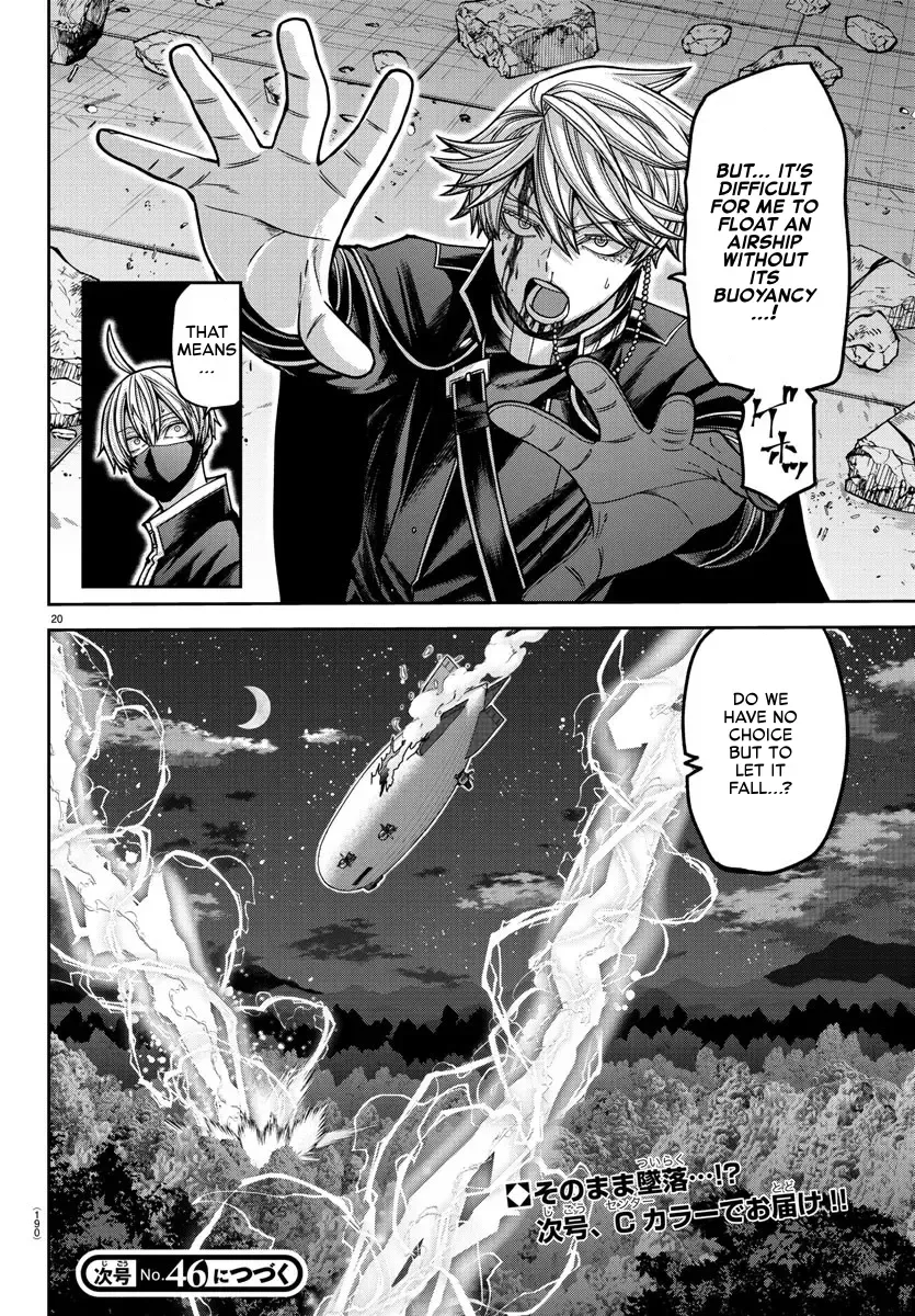 Tougen Anki Zinmanga X Chapter 158 Page 18