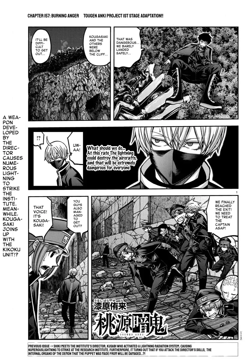 Tougen Anki Zinmanga X Chapter 157 Page 1