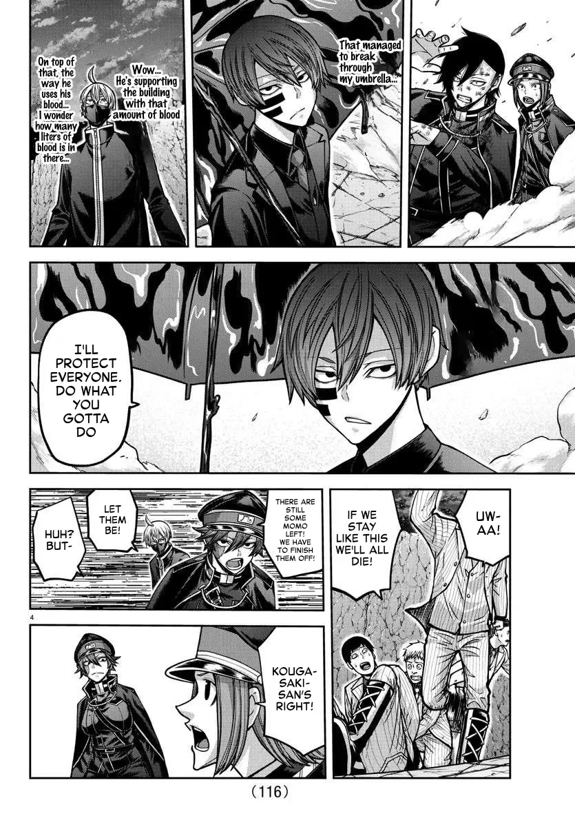Tougen Anki Zinmanga X Chapter 157 Page 4