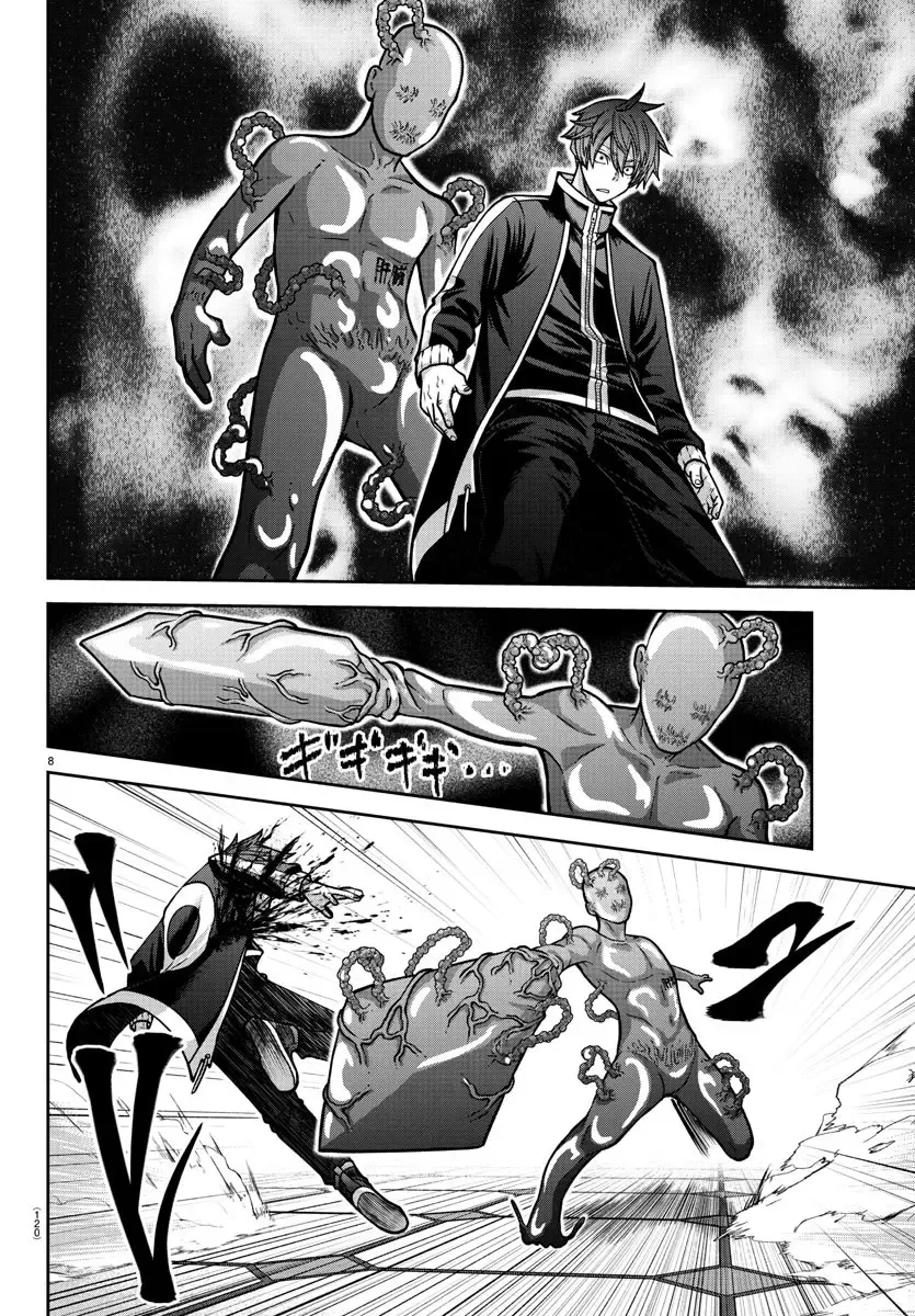 Tougen Anki Zinmanga X Chapter 157 Page 8