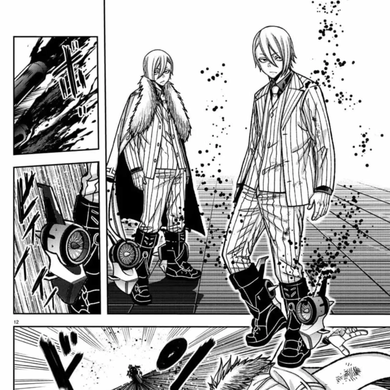 Tougen Anki Zinmanga X Chapter 154 Page 25