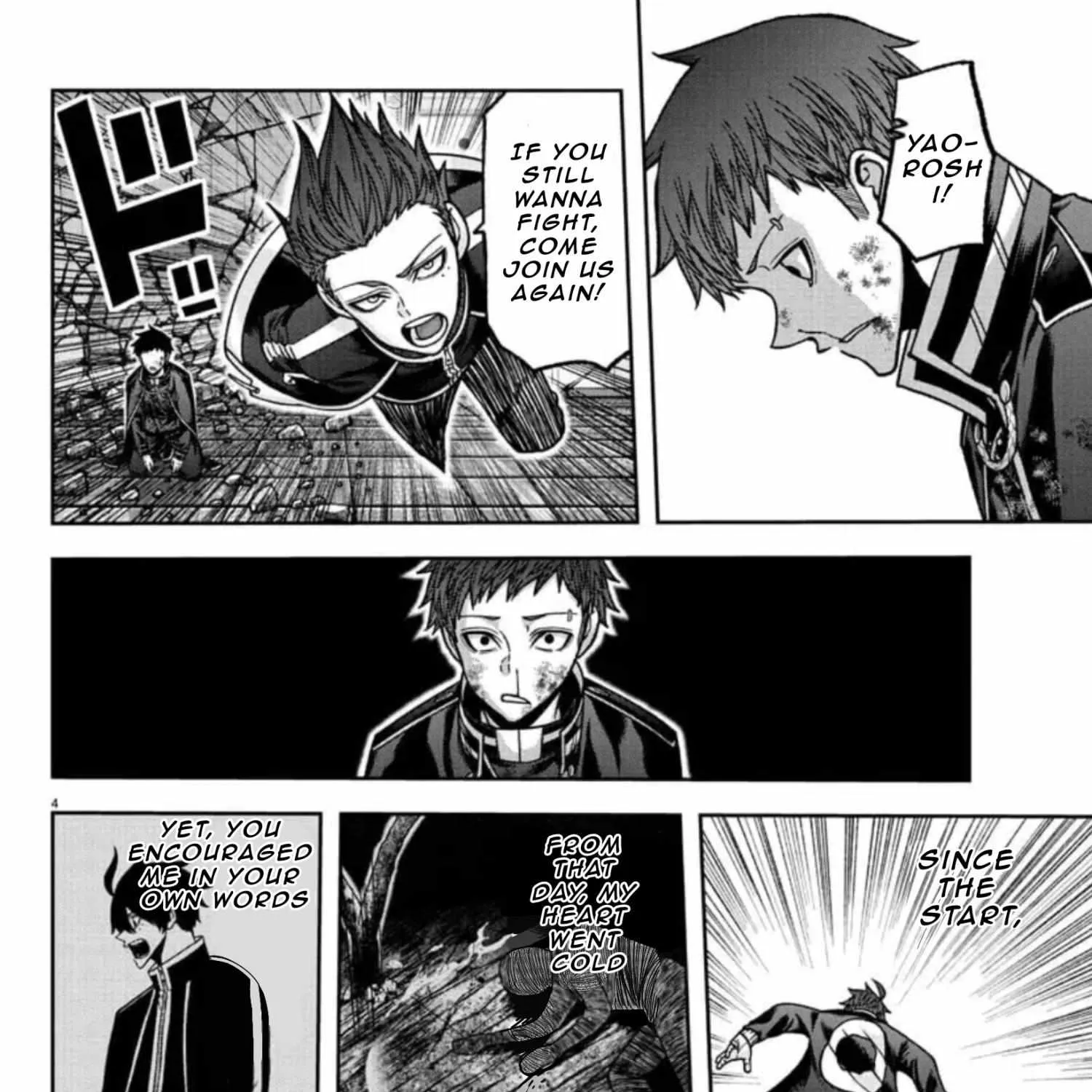 Tougen Anki Zinmanga X Chapter 153 Page 9