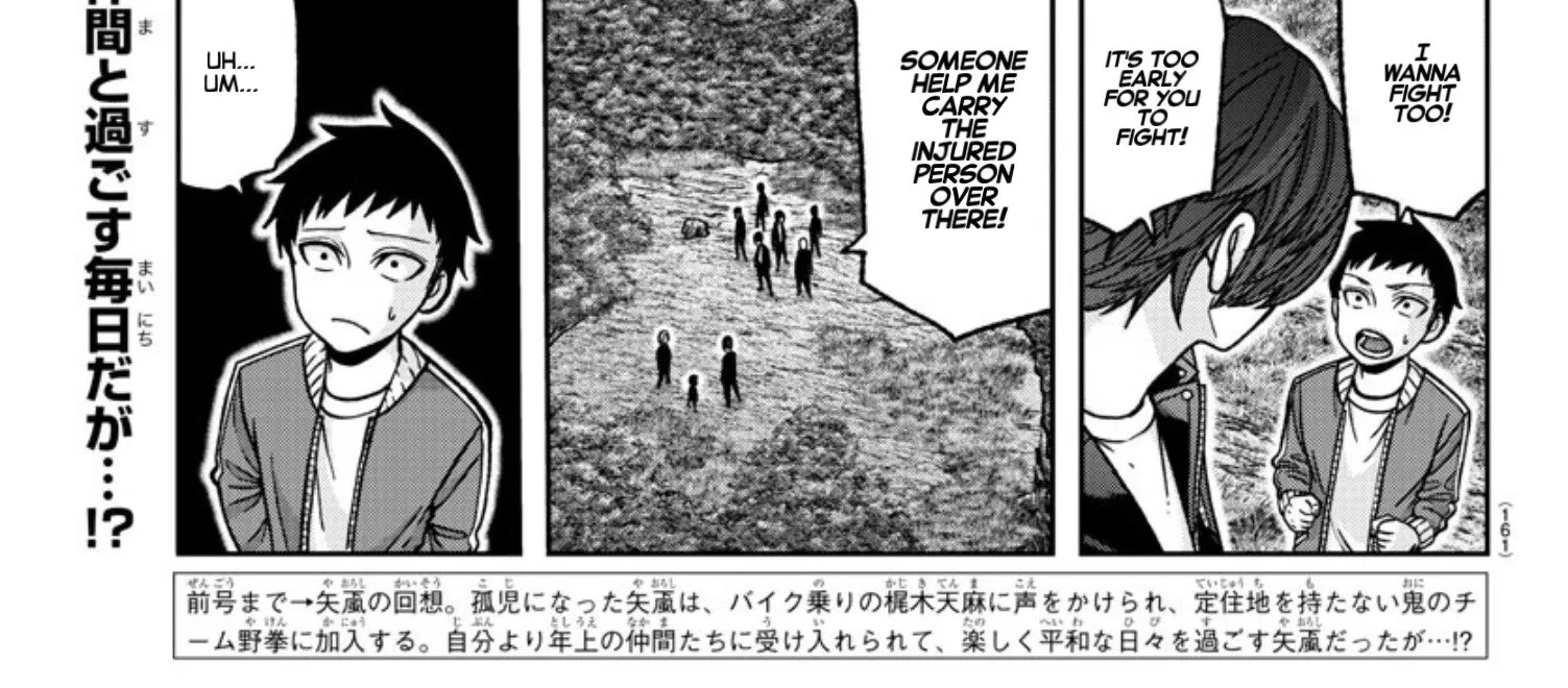 Tougen Anki Zinmanga X Chapter 152 Page 2