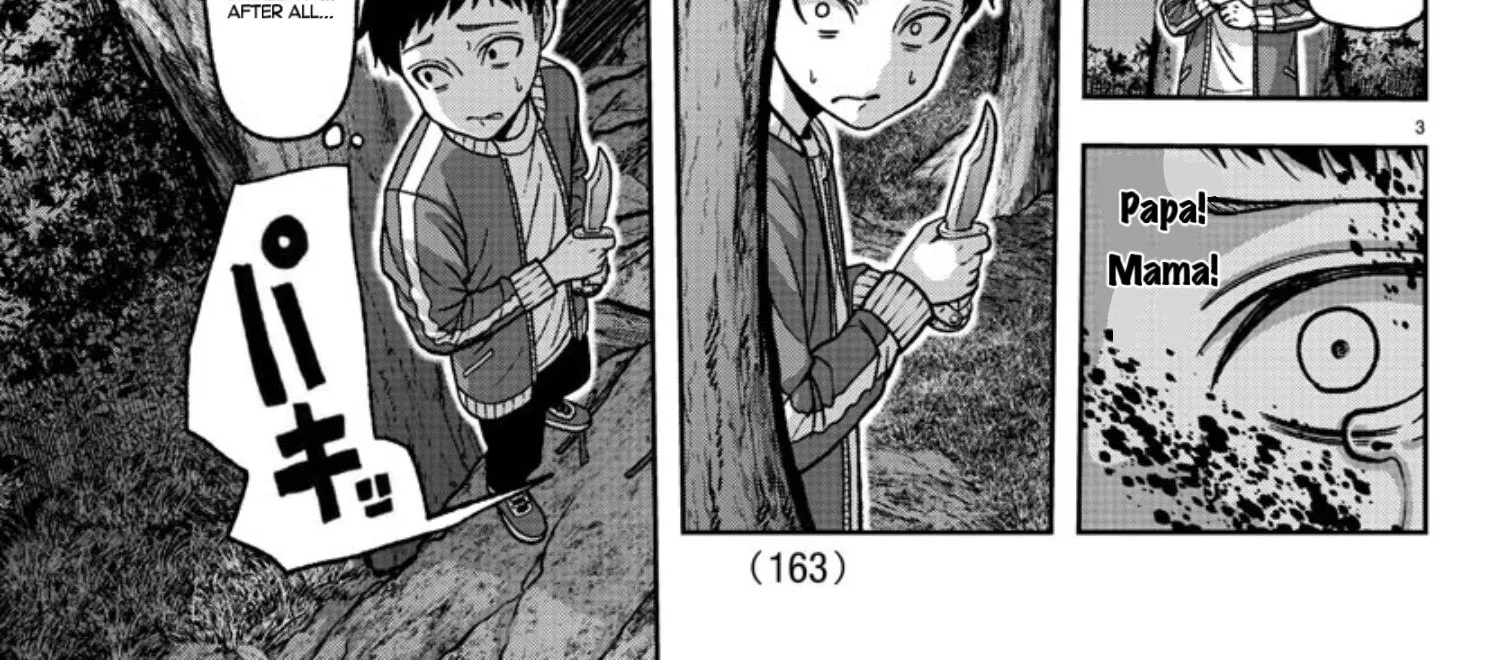 Tougen Anki Zinmanga X Chapter 152 Page 6