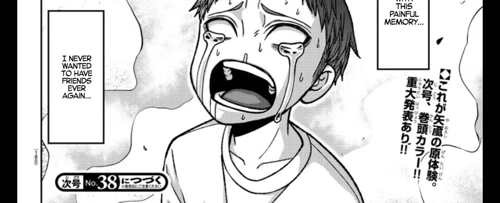 Tougen Anki Zinmanga X Chapter 152 Page 37
