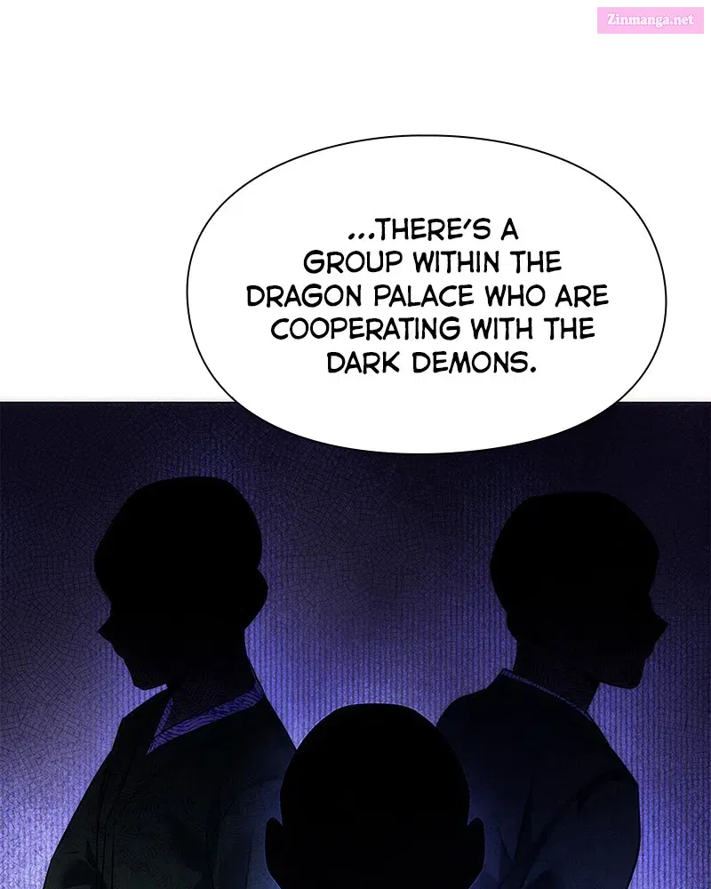 Night of the Goblin Zinmanga X Chapter 58 Page 111