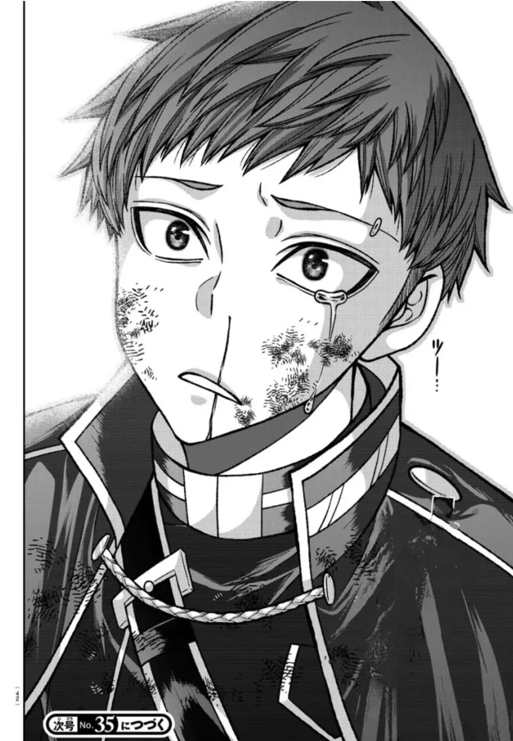 Tougen Anki Zinmanga X Chapter 150 Page 36