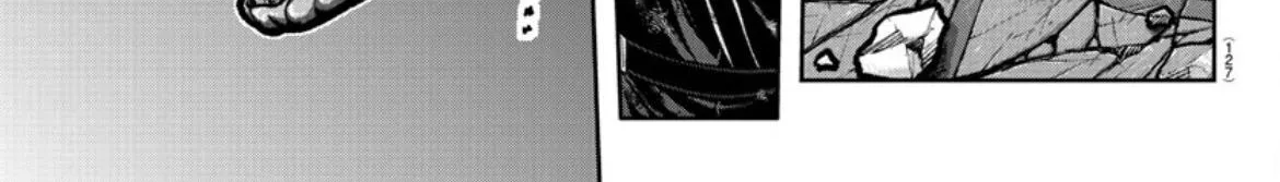 Tougen Anki Zinmanga X Chapter 147 Page 32
