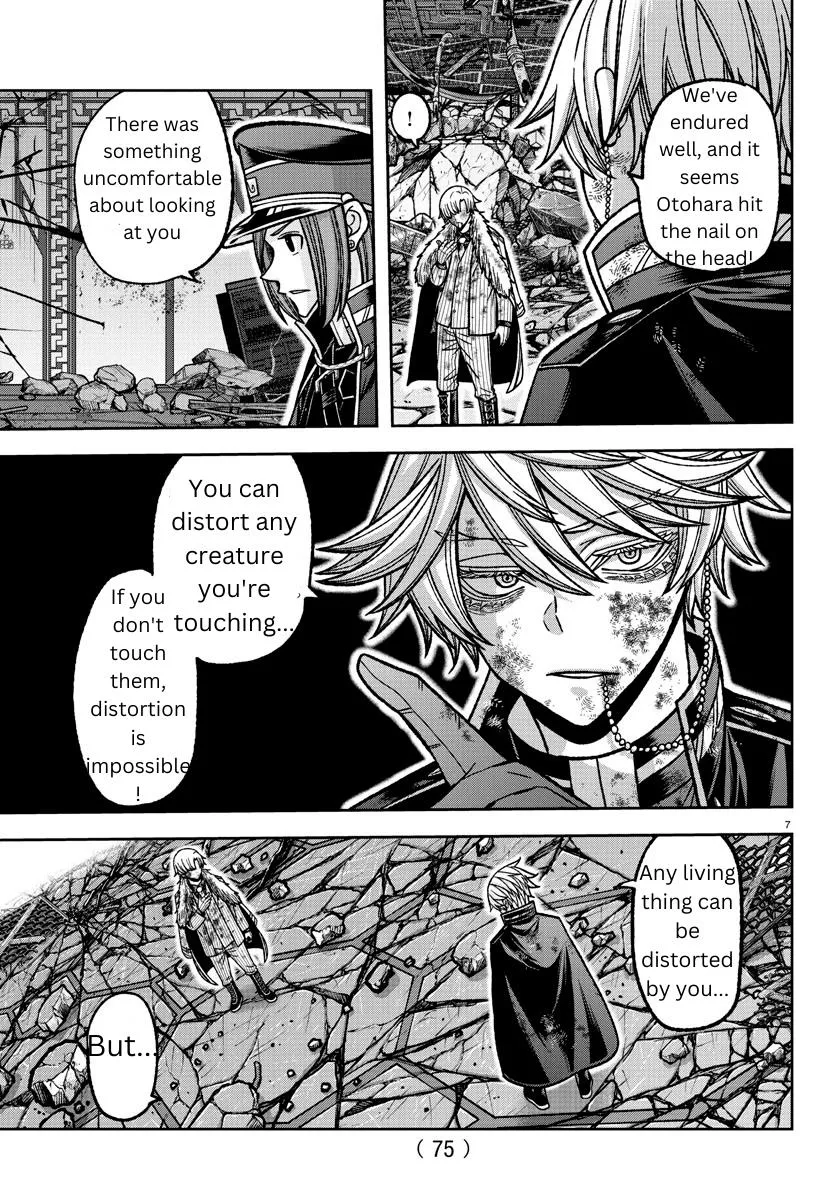 Tougen Anki Zinmanga X Chapter 146 Page 6