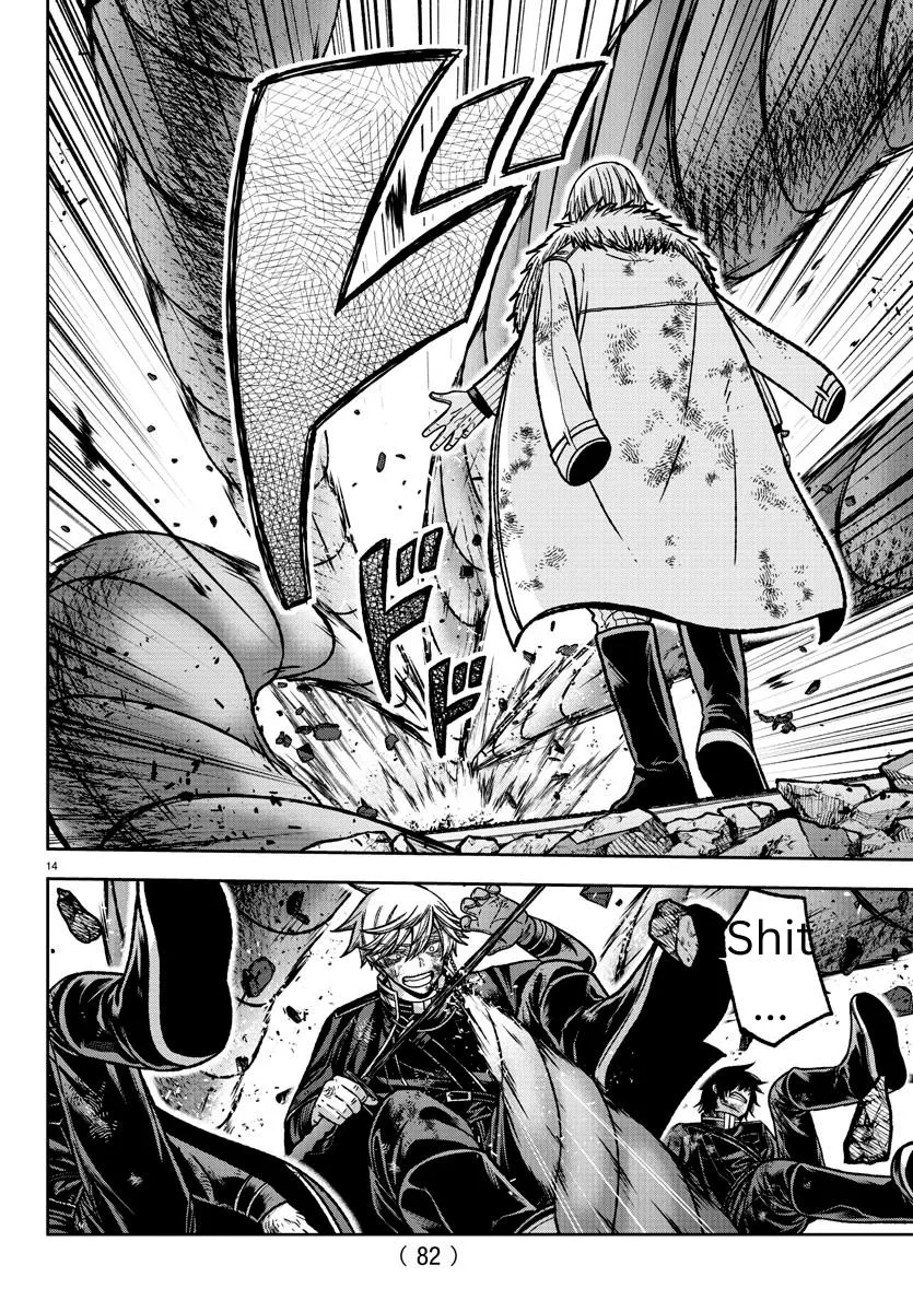 Tougen Anki Zinmanga X Chapter 146 Page 12