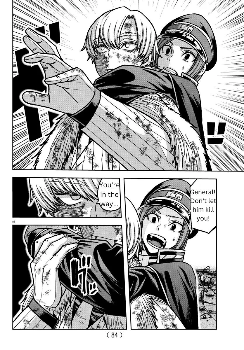 Tougen Anki Zinmanga X Chapter 146 Page 14