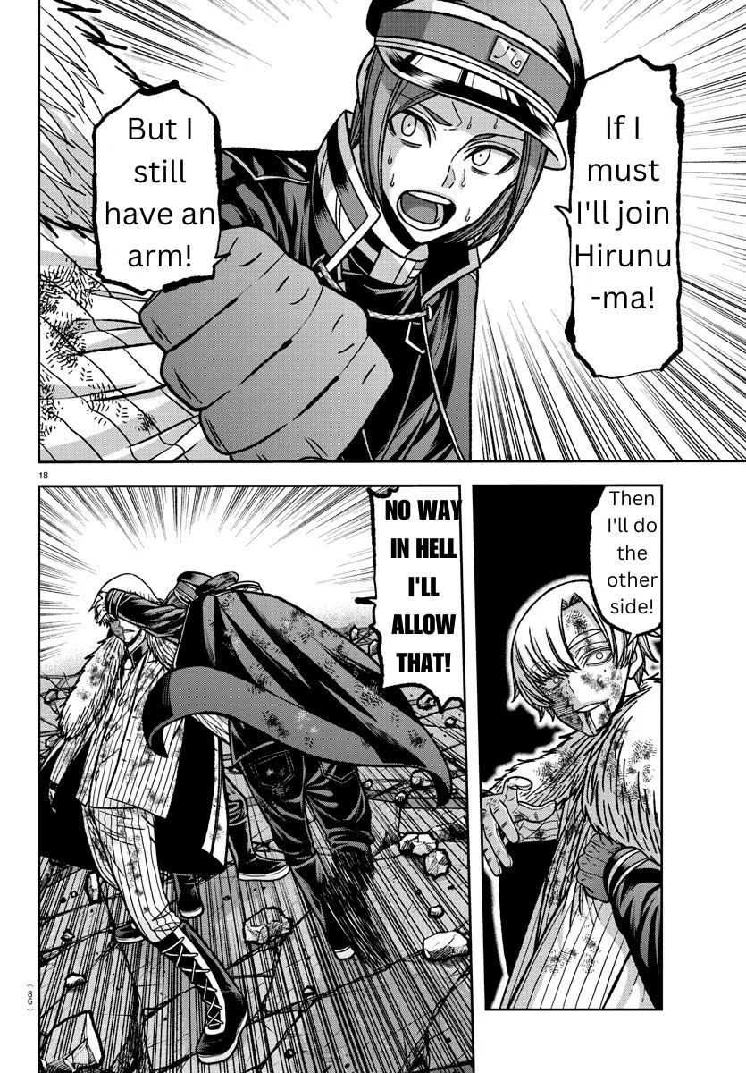 Tougen Anki Zinmanga X Chapter 146 Page 16