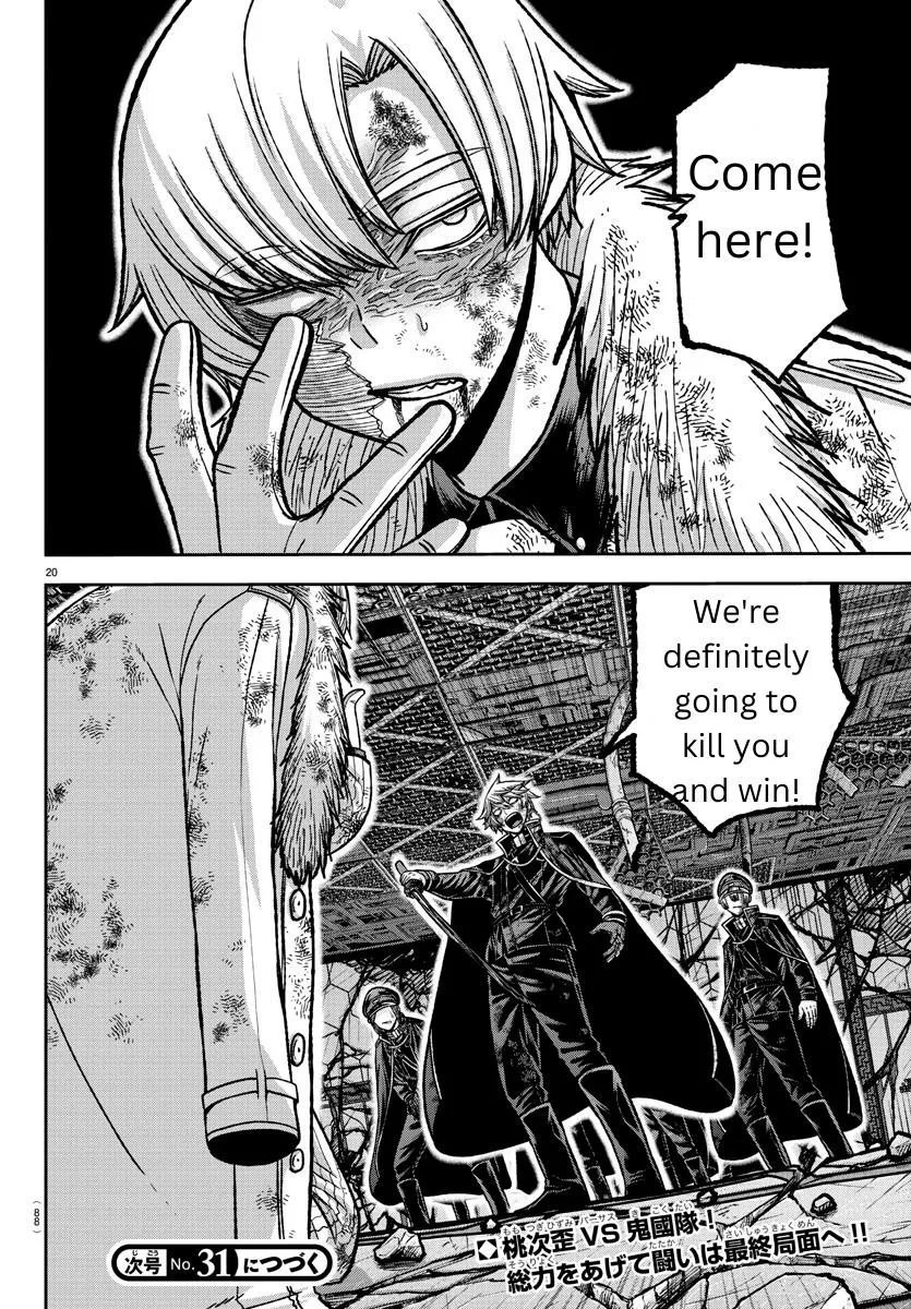 Tougen Anki Zinmanga X Chapter 146 Page 18