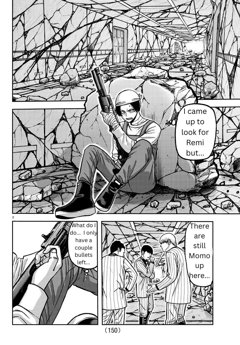 Tougen Anki Zinmanga X Chapter 145 Page 2