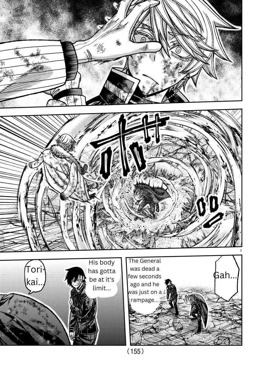 Tougen Anki Zinmanga X Chapter 145 Page 7