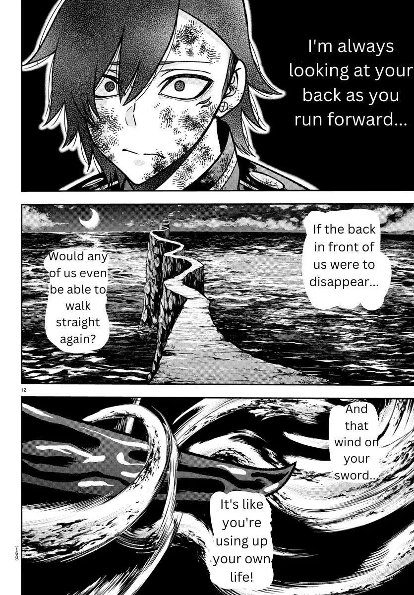 Tougen Anki Zinmanga X Chapter 145 Page 11