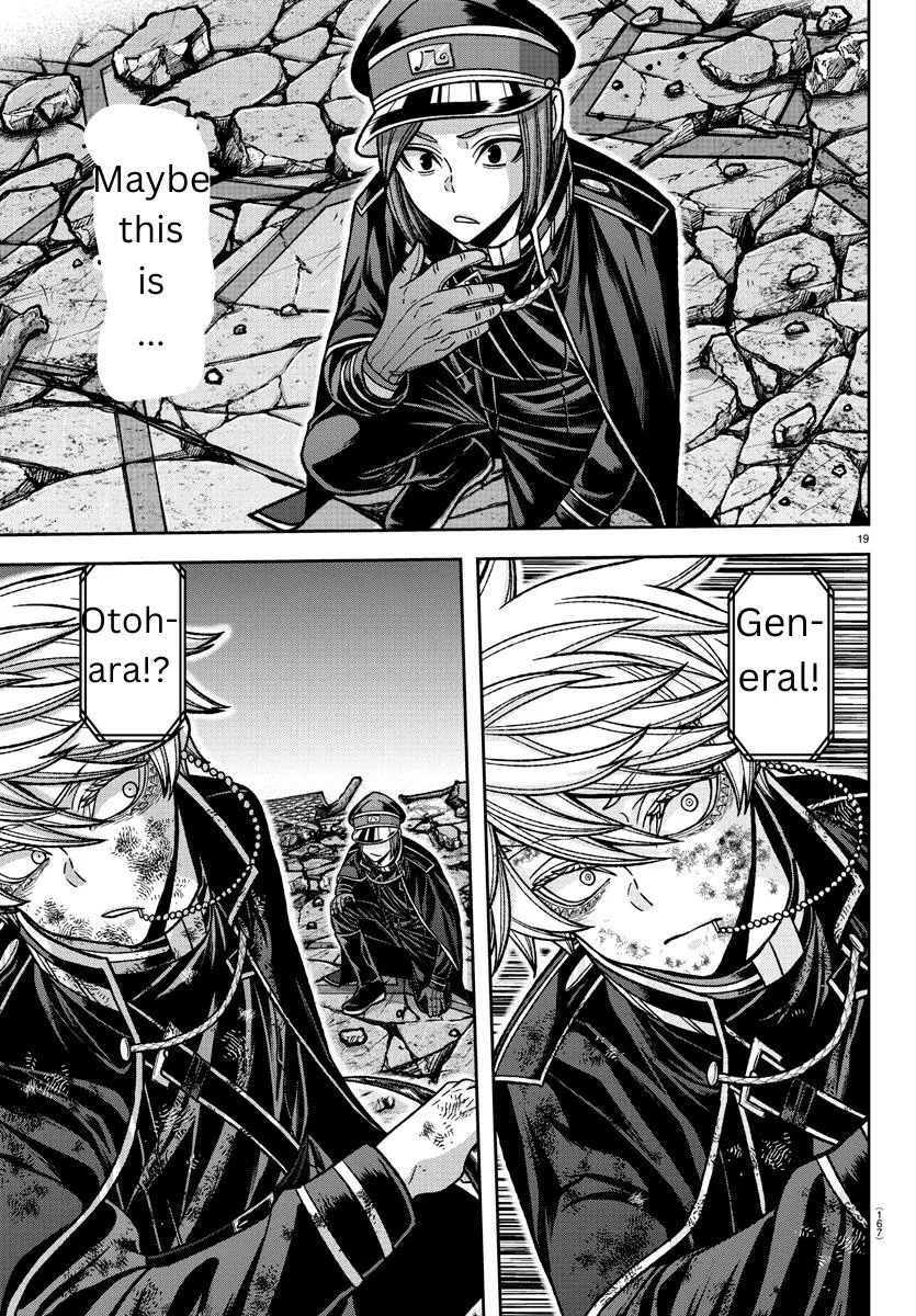 Tougen Anki Zinmanga X Chapter 145 Page 17