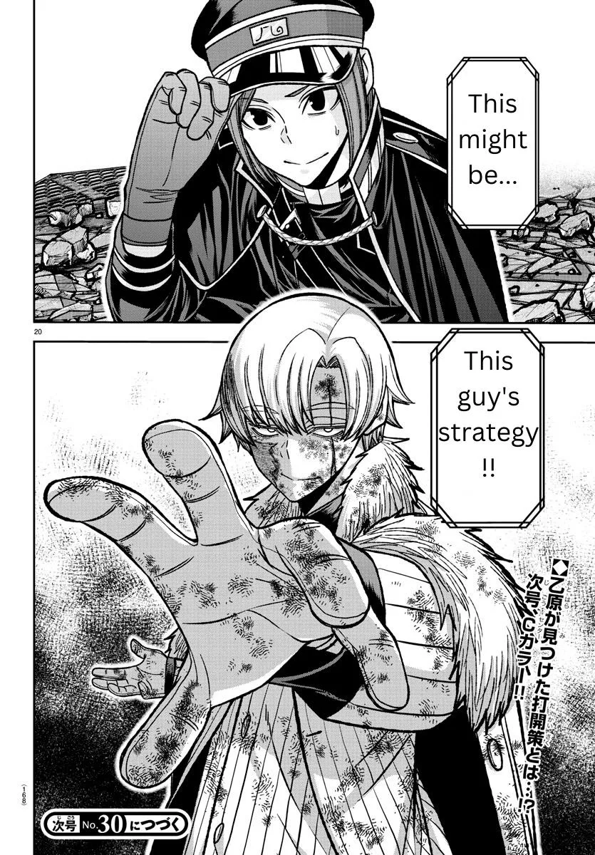 Tougen Anki Zinmanga X Chapter 145 Page 18