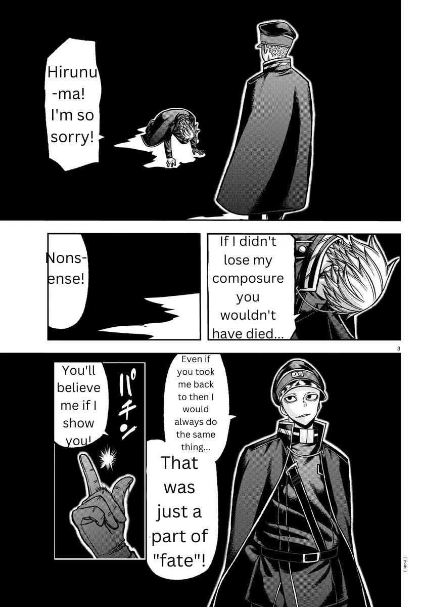 Tougen Anki Zinmanga X Chapter 144 Page 3