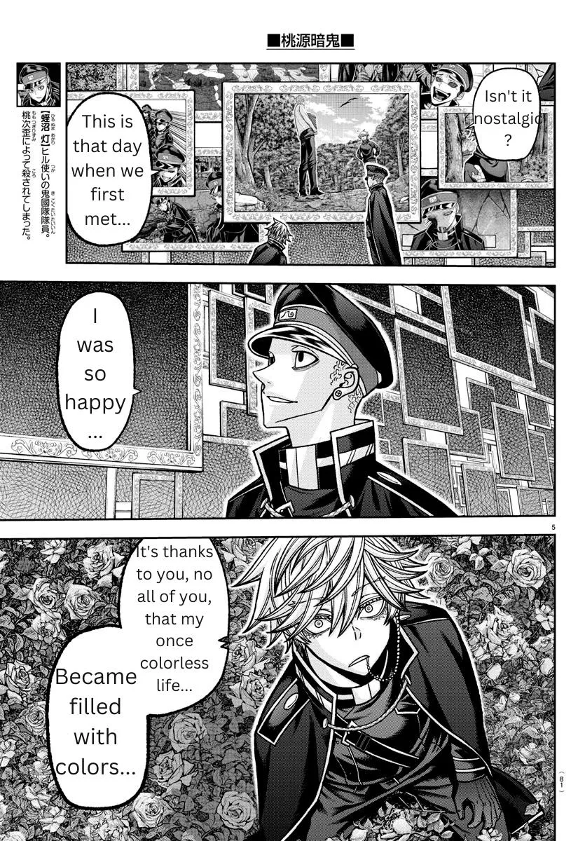 Tougen Anki Zinmanga X Chapter 144 Page 5