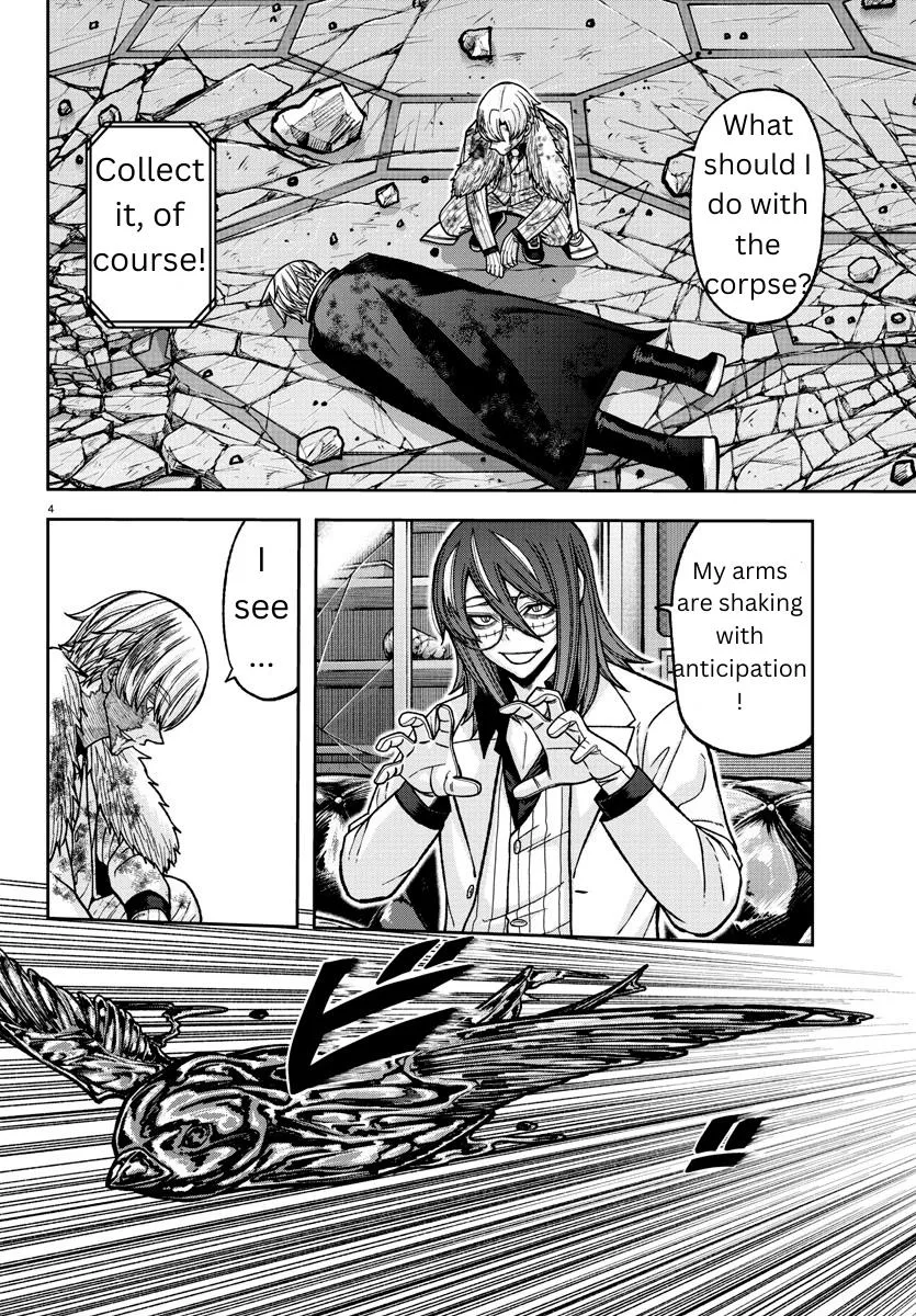 Tougen Anki Zinmanga X Chapter 143 Page 3