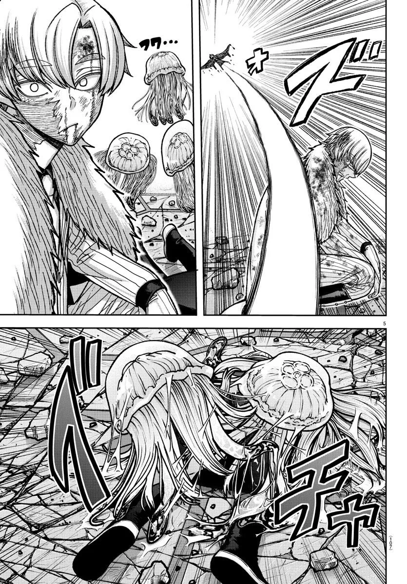 Tougen Anki Zinmanga X Chapter 143 Page 4