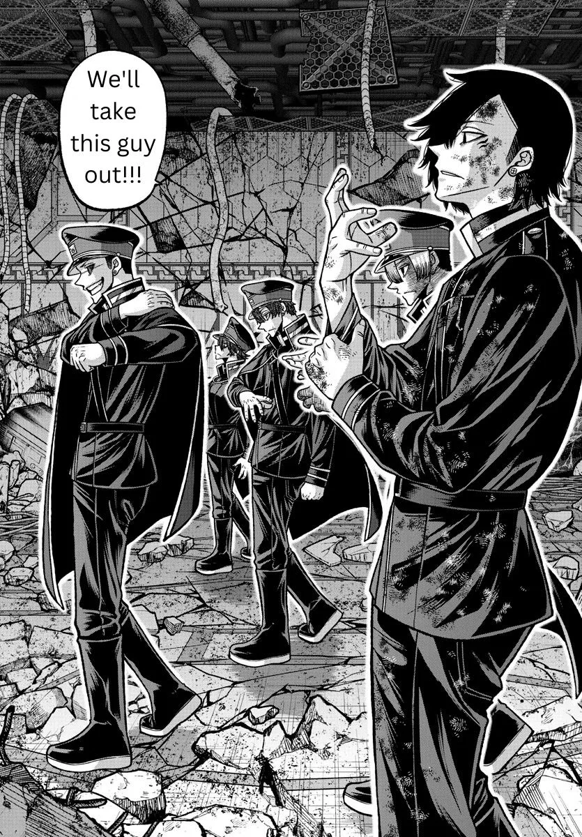 Tougen Anki Zinmanga X Chapter 143 Page 9