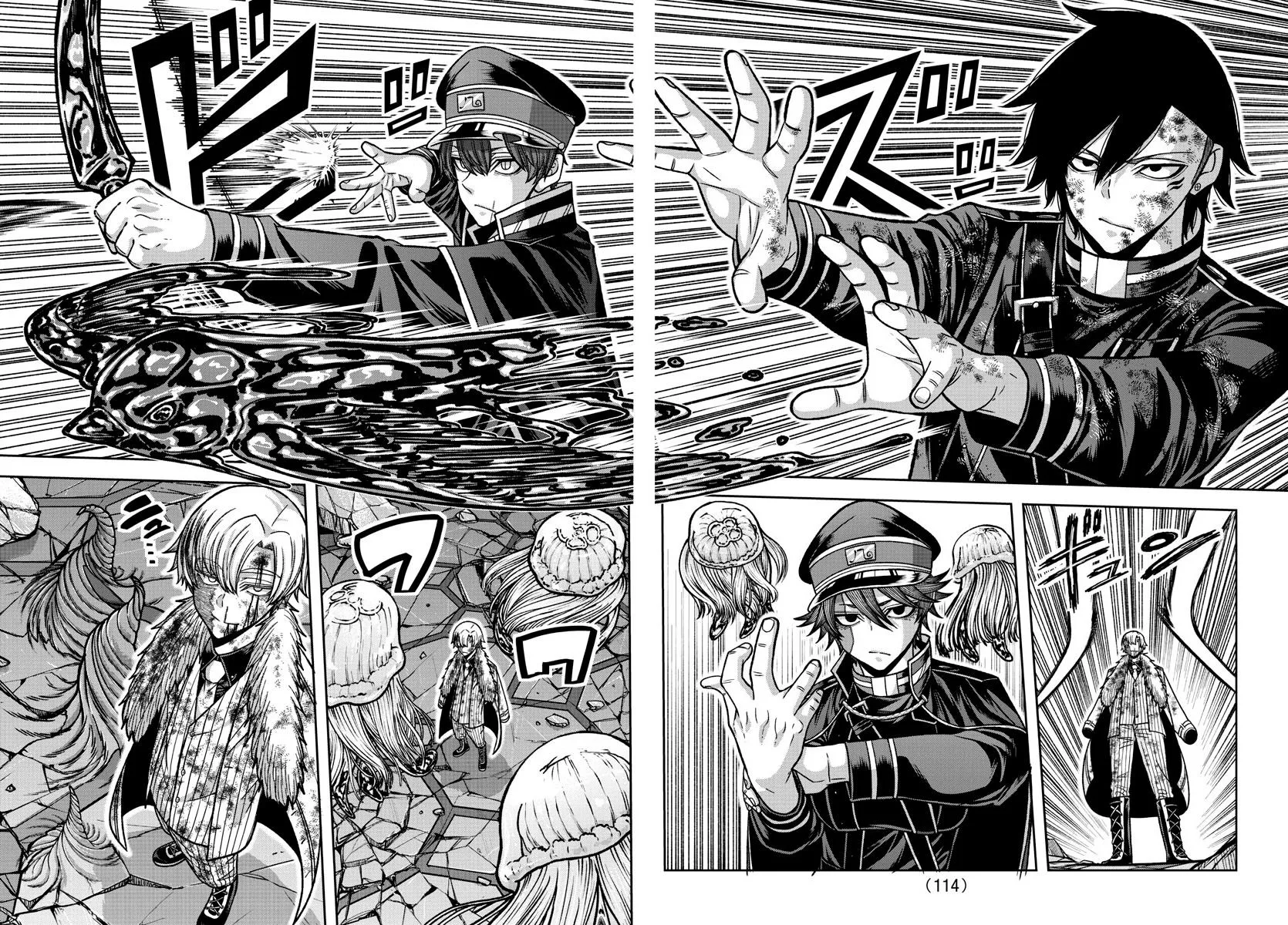 Tougen Anki Zinmanga X Chapter 143 Page 10