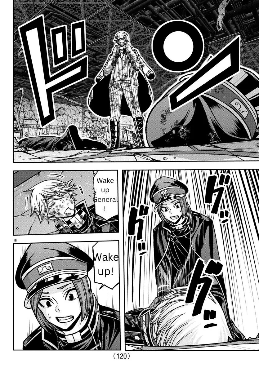 Tougen Anki Zinmanga X Chapter 143 Page 15