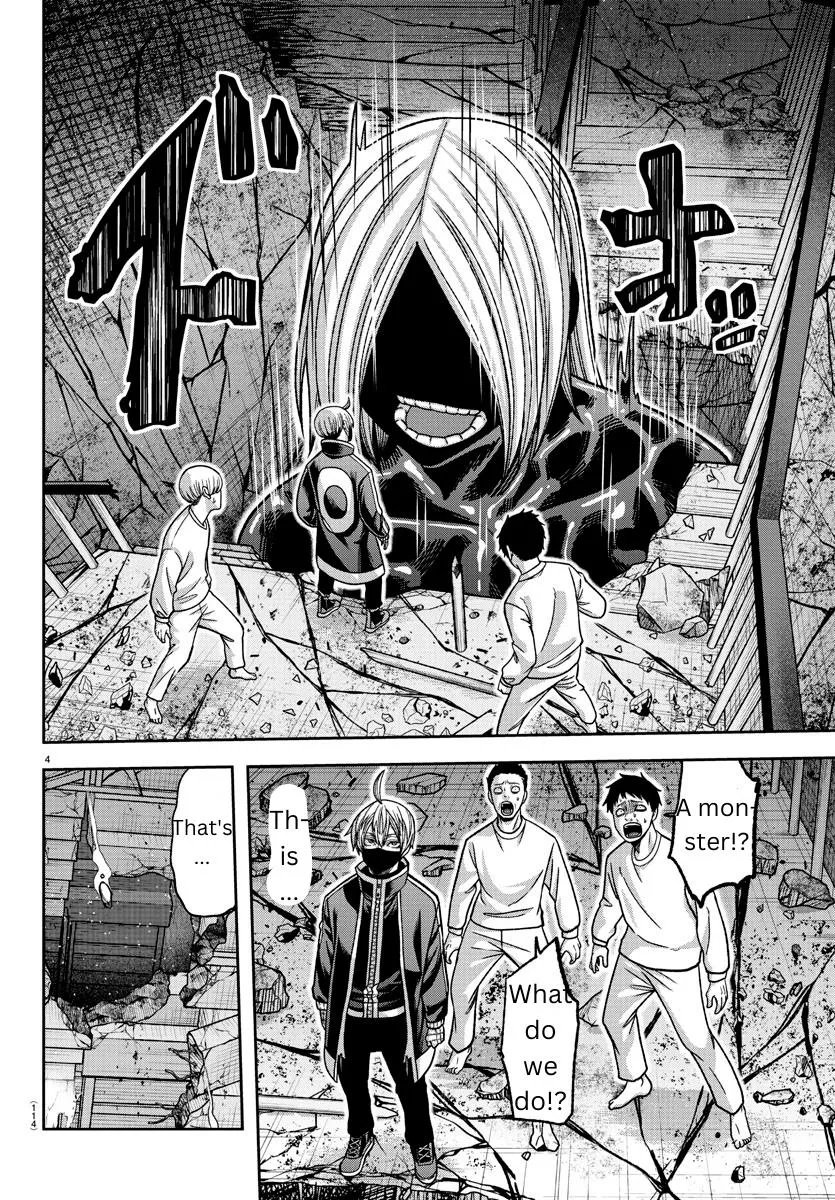 Tougen Anki Zinmanga X Chapter 140 Page 4