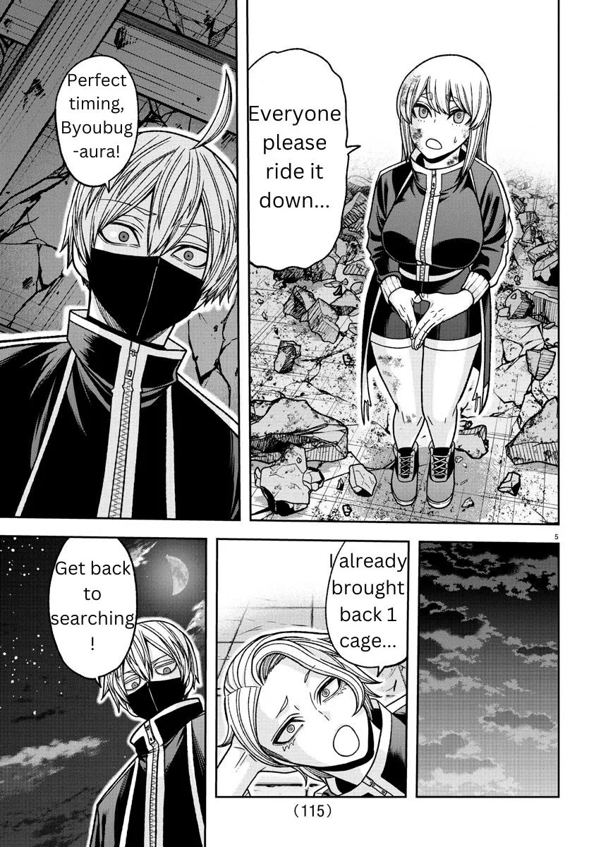 Tougen Anki Zinmanga X Chapter 140 Page 5