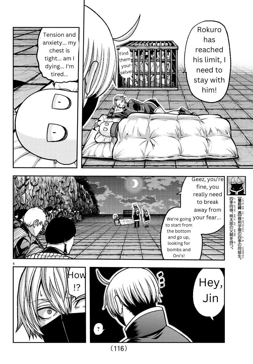 Tougen Anki Zinmanga X Chapter 140 Page 6
