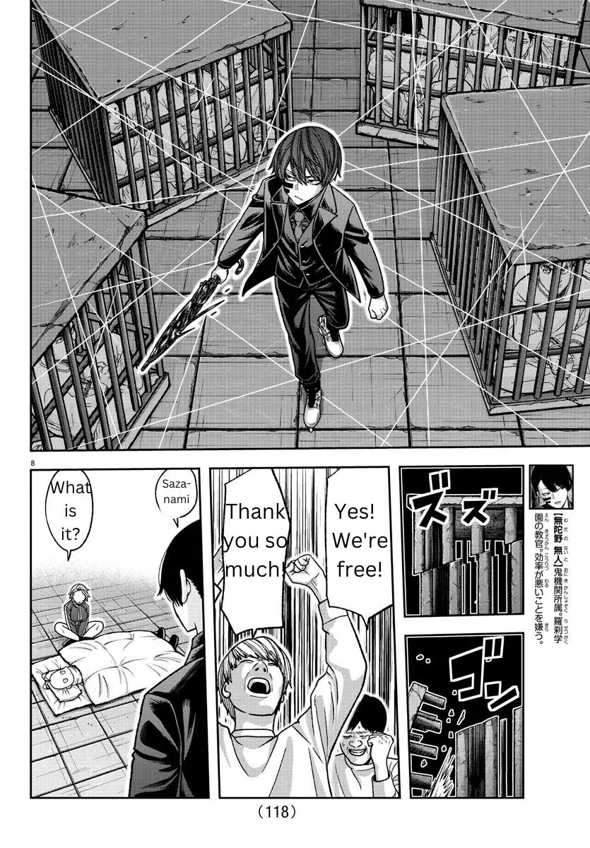Tougen Anki Zinmanga X Chapter 140 Page 8