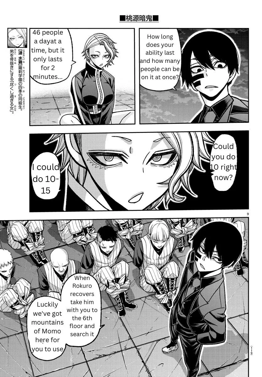 Tougen Anki Zinmanga X Chapter 140 Page 9