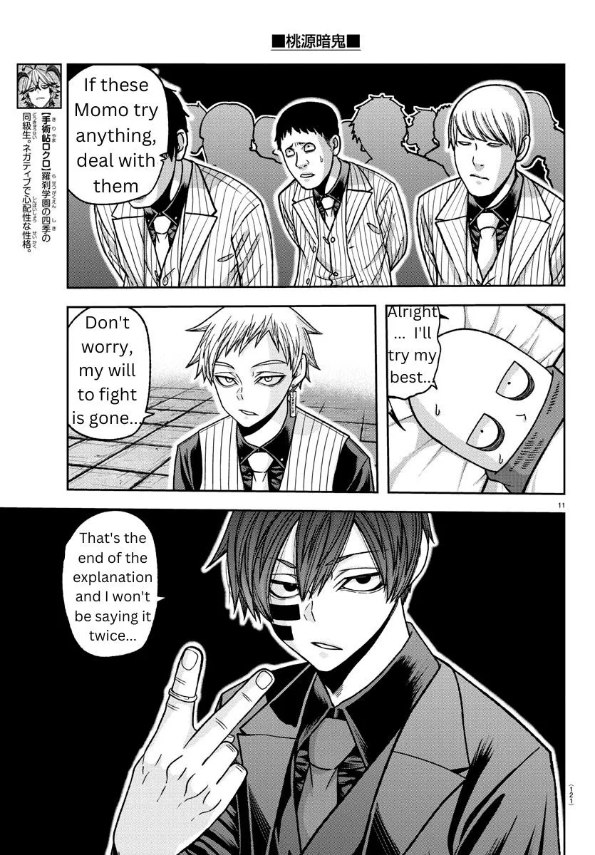 Tougen Anki Zinmanga X Chapter 140 Page 11