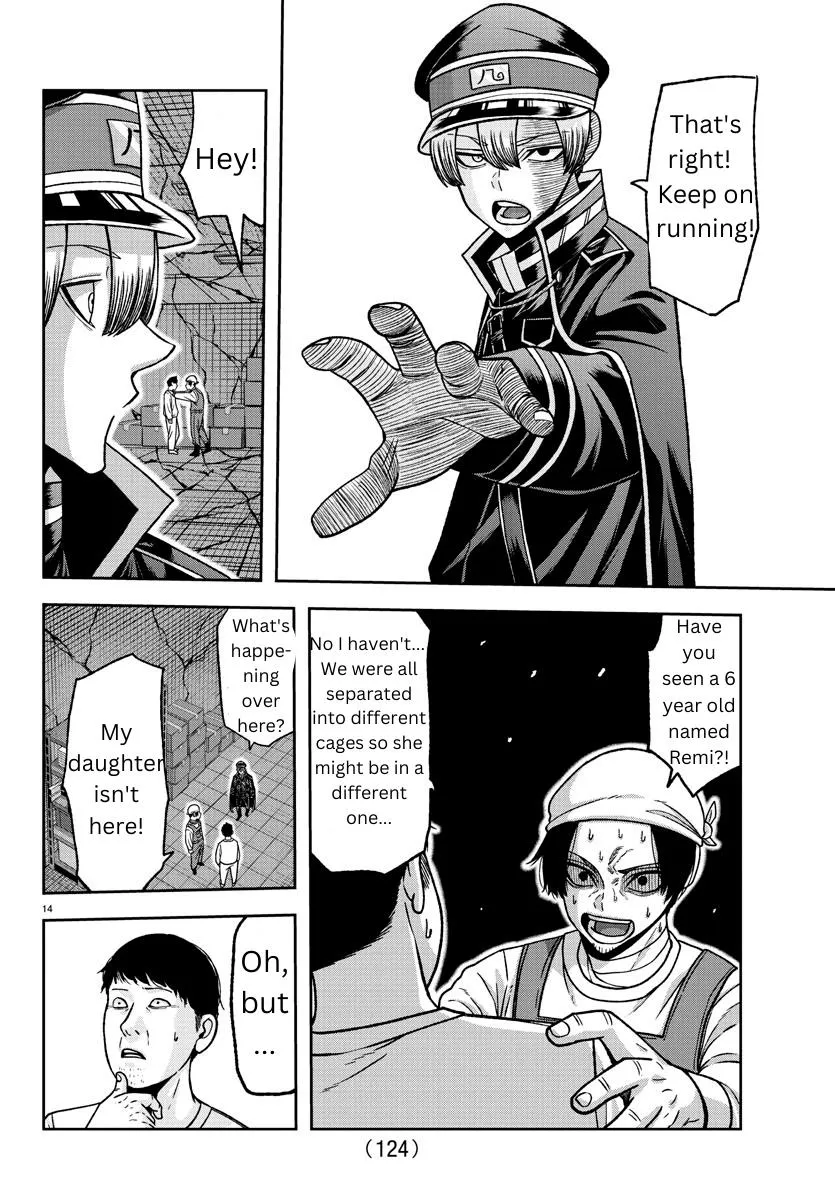 Tougen Anki Zinmanga X Chapter 140 Page 13