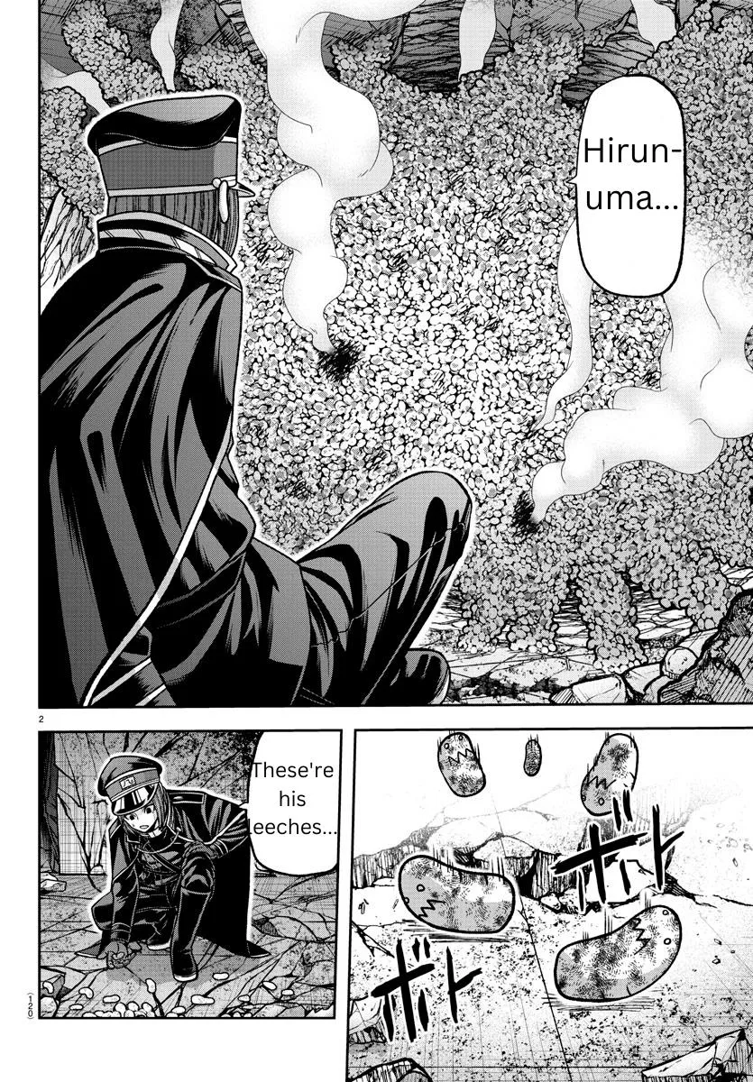 Tougen Anki Zinmanga X Chapter 139 Page 2