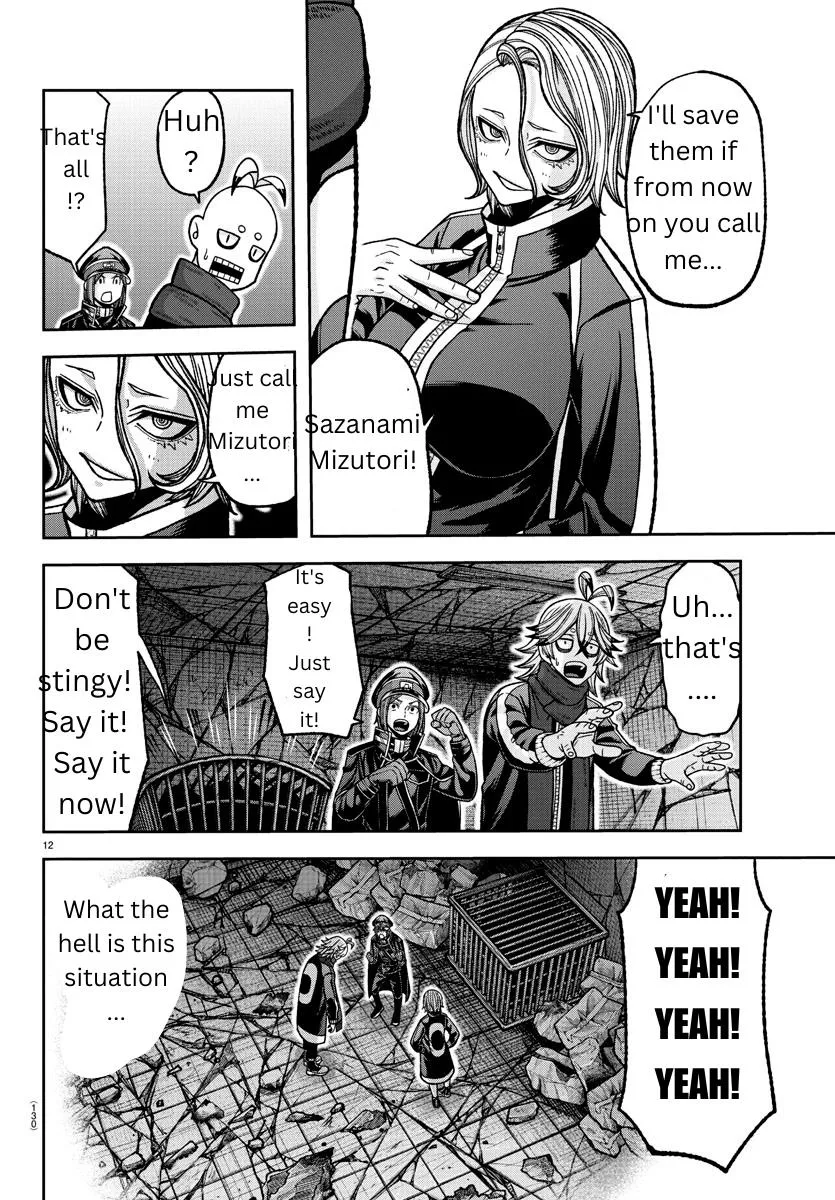 Tougen Anki Zinmanga X Chapter 139 Page 12