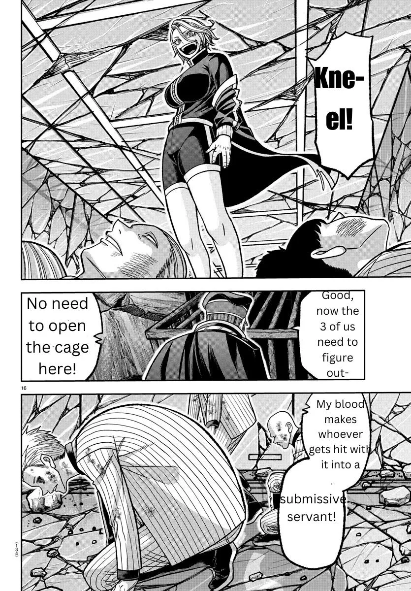 Tougen Anki Zinmanga X Chapter 139 Page 15