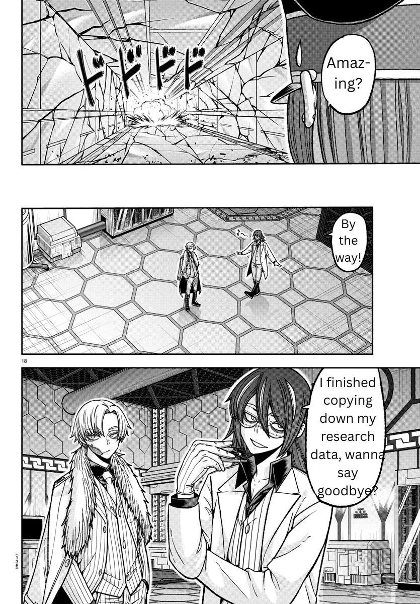 Tougen Anki Zinmanga X Chapter 139 Page 17