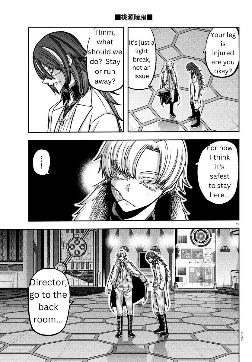 Tougen Anki Zinmanga X Chapter 139 Page 18
