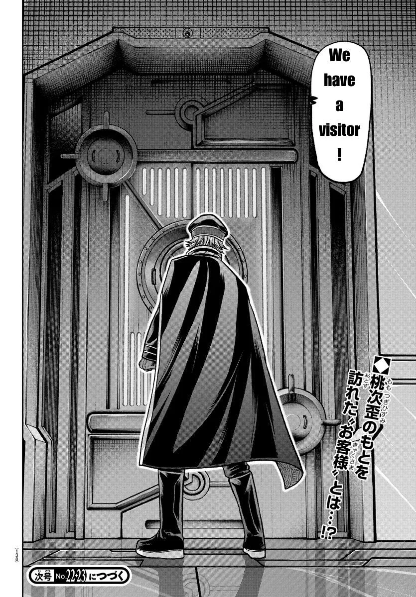 Tougen Anki Zinmanga X Chapter 139 Page 19