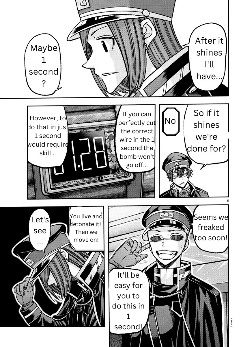 Tougen Anki Zinmanga X Chapter 138 Page 5